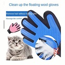 Pet Hair Glove Comb Pet Dog Cat Grooming Cleaning Glove Desh 2