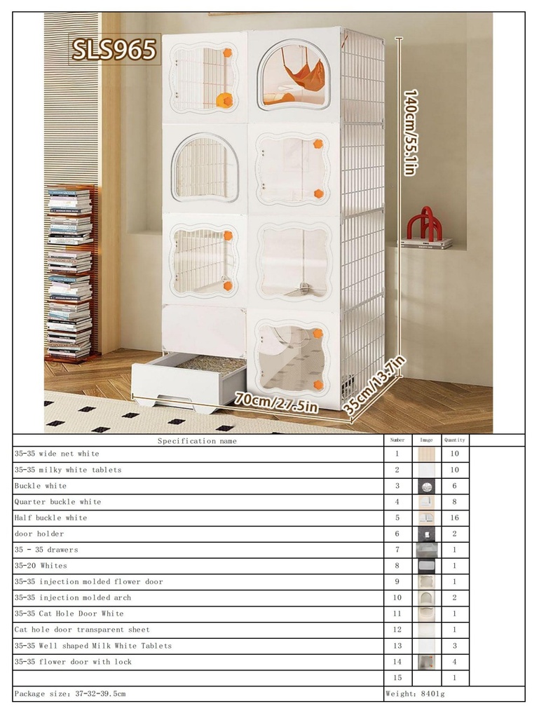 قفص قطط مع صندوق نفايات متكامل (Sls965X)
